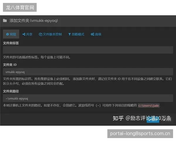 OBSCloud的普及，预示着体育制播正从重资产采购转向轻量化订阅服务